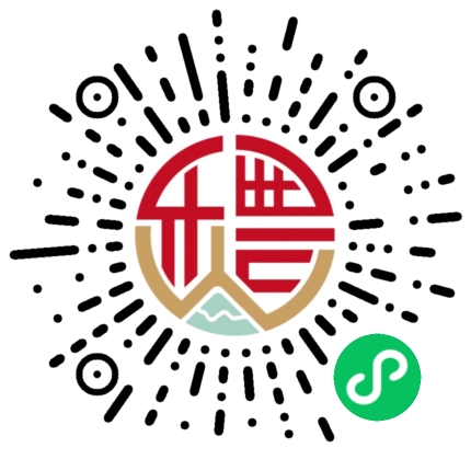 小醴酒庄小程序