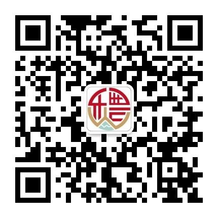山西山河醴公众号
